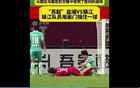 周通困惑：蘇超與奧克蘭城誰更勝一籌？