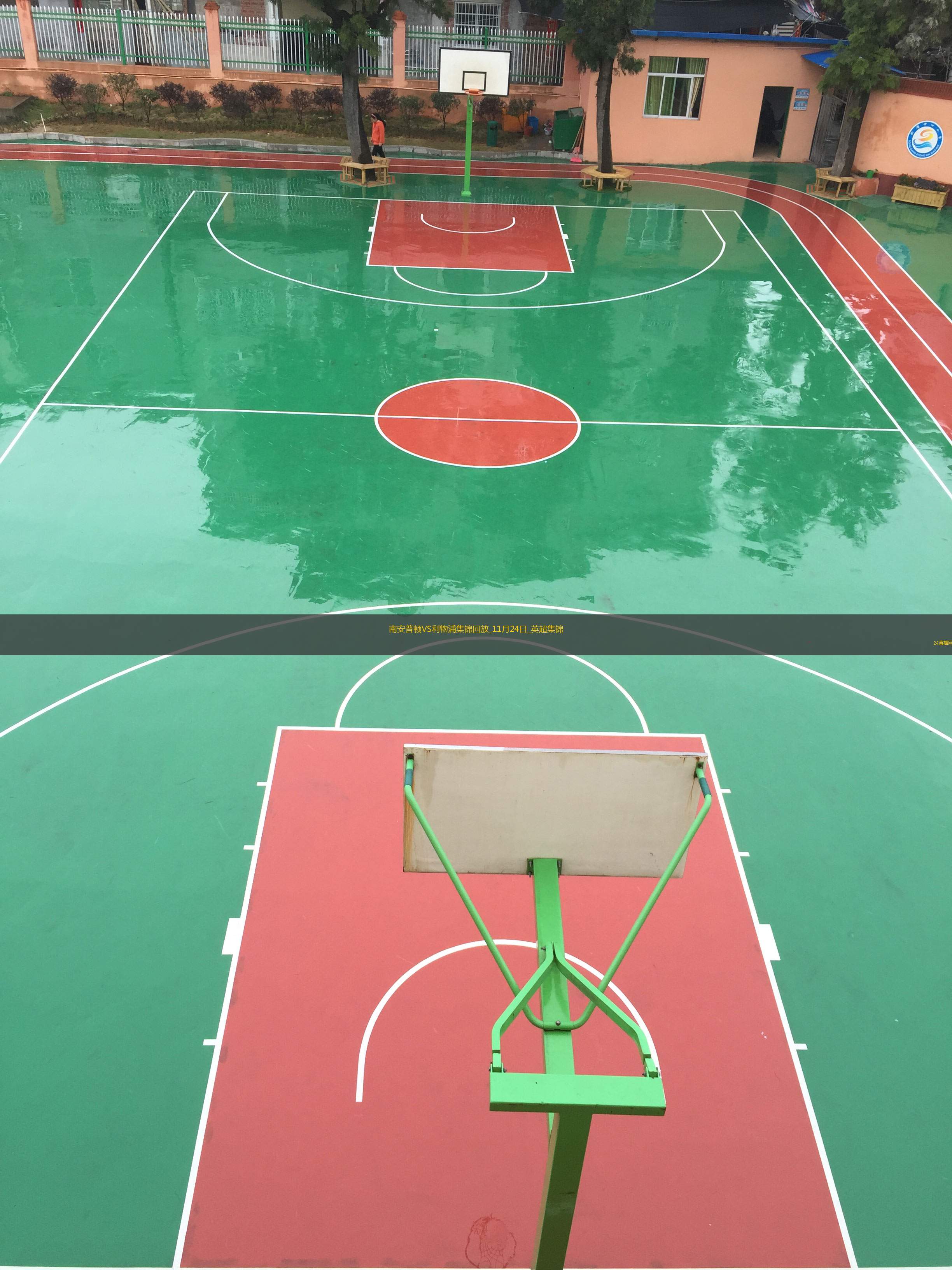 升第4！切爾西1-0送熱刺4輪不勝恩佐頭球制勝雙方全場(chǎng)共計(jì)10黃牌