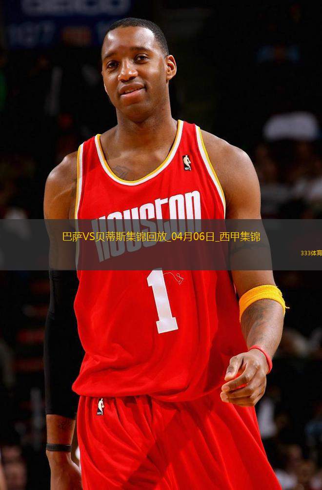 4分領(lǐng)跑！巴薩1-1貝蒂斯9連勝終結(jié)加維百場(chǎng)里程碑建功費(fèi)蘭助攻